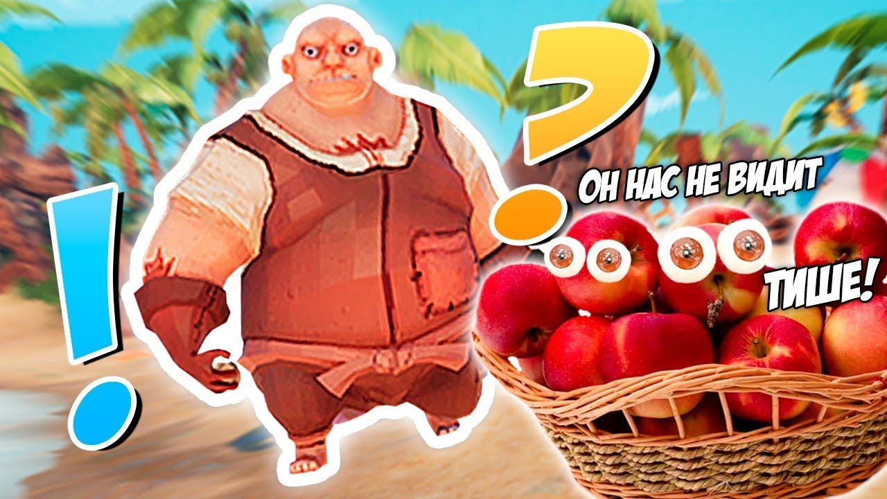 ОН УЖЕ ЗДЕСЬ! ТИХО, НЕ ШЕВЕЛИТЕСЬ! ПРЯЧЕМСЯ ОТ МАНЬЯКА В WITCH IT!