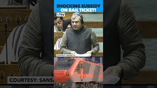 Railway Minister Ashwini Vaishnaw Reveals Ticket Subsidy, ₹100-Ticket Sold At ₹54! Profile