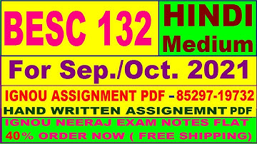 BESC 132 solved assignment 2020-21 / BESC 132 solved assignment/ BESC 132 solved assignment in hindi