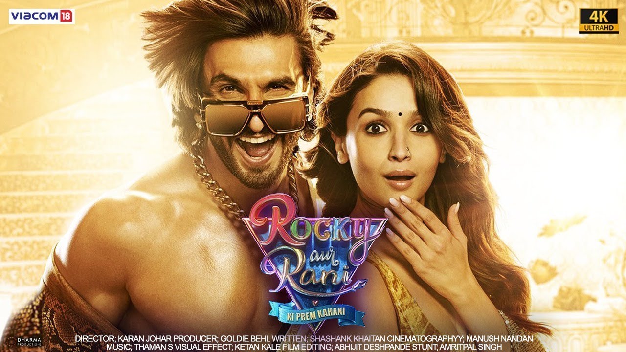 Rocky Aur Rani Ki Prem Kahani Trailer: Ranveer Singh Rocky Singh Randhawa  Act Makes Fans Say Jhakas