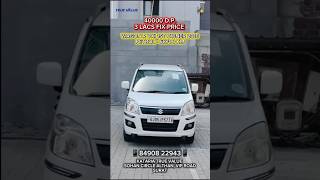 WAGONR AUTO🔥#usedcars #lowbudgetscars #truevaluecars #truevalue #luxurycarshub #kataria #wagonrcng
