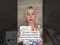 Сознание 9 миссия 3 короткий разбор по дате рождения Сюцай Сознание 9 миссия 3 короткий разбор по дате рождения Сюцай