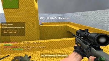 Counter-Strike Source: Random Kills