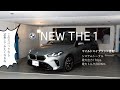 【 2024 BMW 】新型BMW 1シリーズのご紹介(F70)