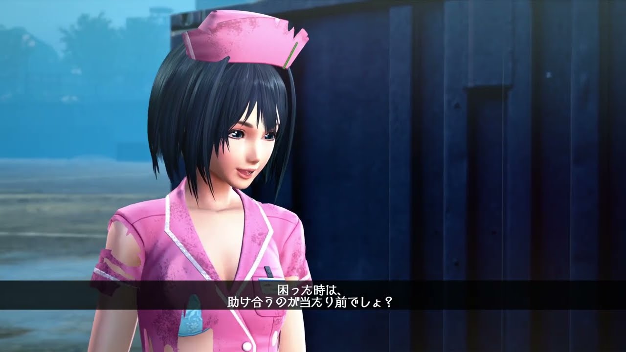 SG/ZH: School Girl/Zombie Hunter 009 - YouTube