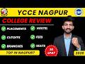 YCCE Nagpur College Review 2026 | Yeshwantrao Chavan College of Engineering College Review 2026