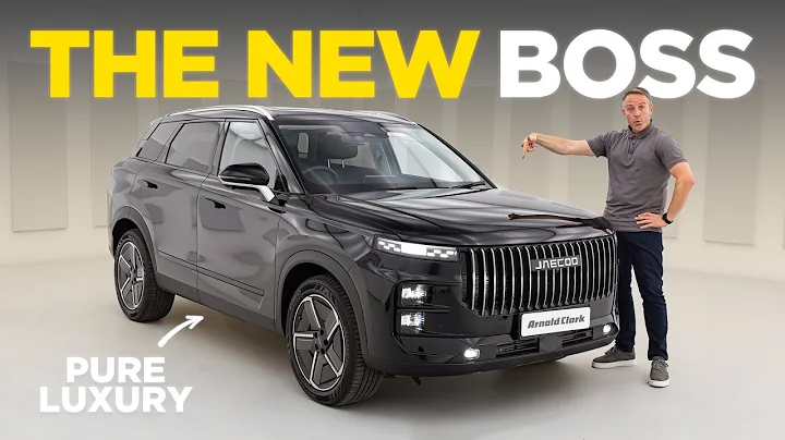 JAECOO 7 review – can it compete with luxury brands?  Road Test