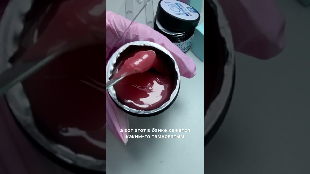 Можно купить на OZON