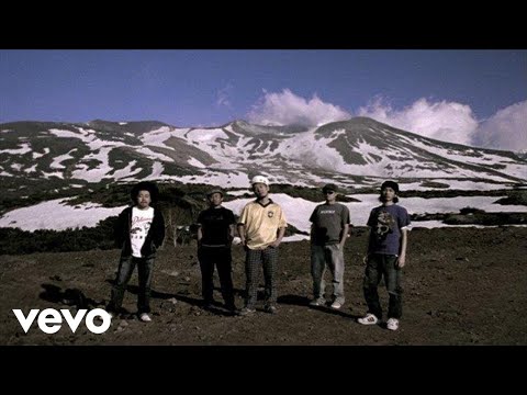 SUPER BUTTER DOG - 明日へゆけ