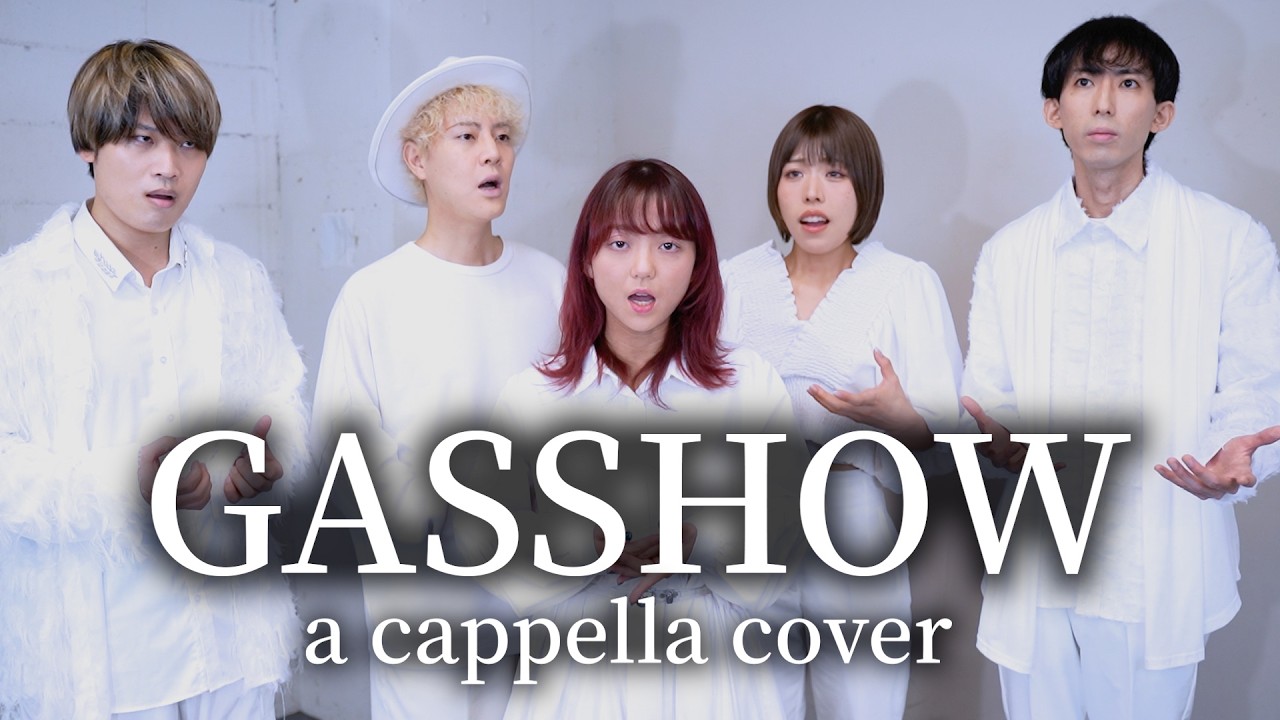 【アカペラ】GASSHOW - illion 歌ってみた covered by Rabbit Cat