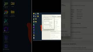 Не открывается сайт! РЕШЕНИЕ! #windows #впк #компьютер #python #dns #системныйадминистратор