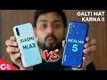 Xiaomi Mi A3 vs Realme 5 Full Comparison | GALTI MAT KARNA! | GT Hindi