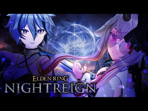 【ELDEN RING NIGHTREIGN/Steam版】🔰視聴者参加型￤夢怪盗と夜を渡る🌃【 #怪盗は電脳羊の夢をみるか / リクム / もこ田めめめ】