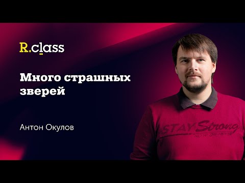 Немного о: RabbitMQ, Kafka, Redis, Memcached, NuxtJS, MongoDB, PostgreSQL