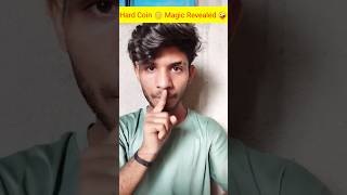 Hard Coin Magic Trick Revealed|| #short #shorts #ytshorts #youtubeshorts