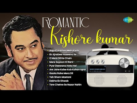 Romantic Kishore Kumar