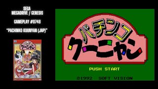 Pachinko Kuunyan (JAP) (Megadrive / Gameplay #0748) - YouTube