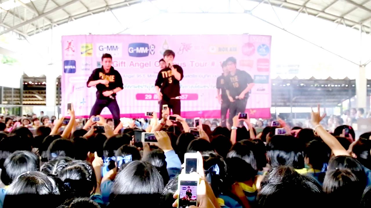 คุณและคุณเท่านั้น & อยากโดนเป็นเจ้าของ โรงเรียนสตรีราชินูทิศ อุดรธานี - Mad Monkeys