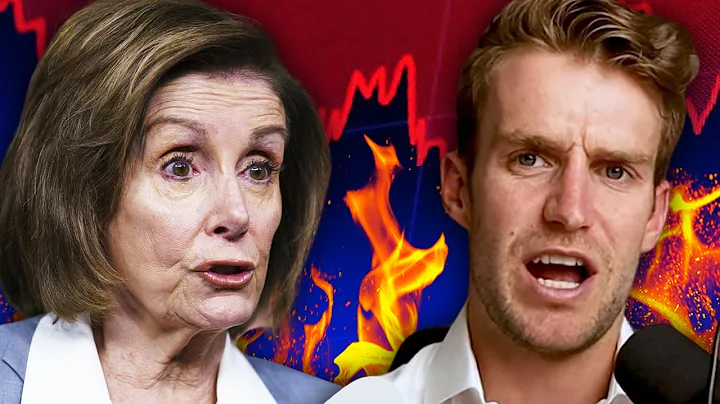 EXPOSED: Nancy Pelosi Insider Trading?! (And How Y...