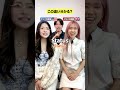 【違い分かる？】アメリカ英語🇺🇸 VSイギリス英語🇬🇧