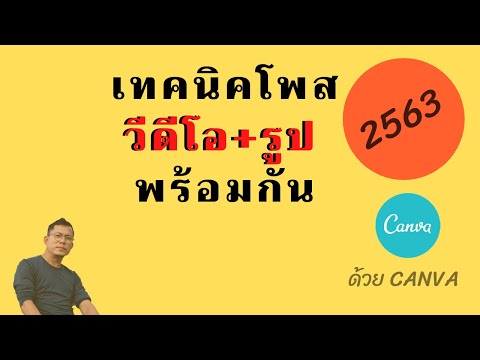 วีดีโอ: สลัดสำนักงานจาก 3 ส่วนผสม: สูตรทีละขั้นตอนพร้อมรูปถ่ายและวิดีโอ