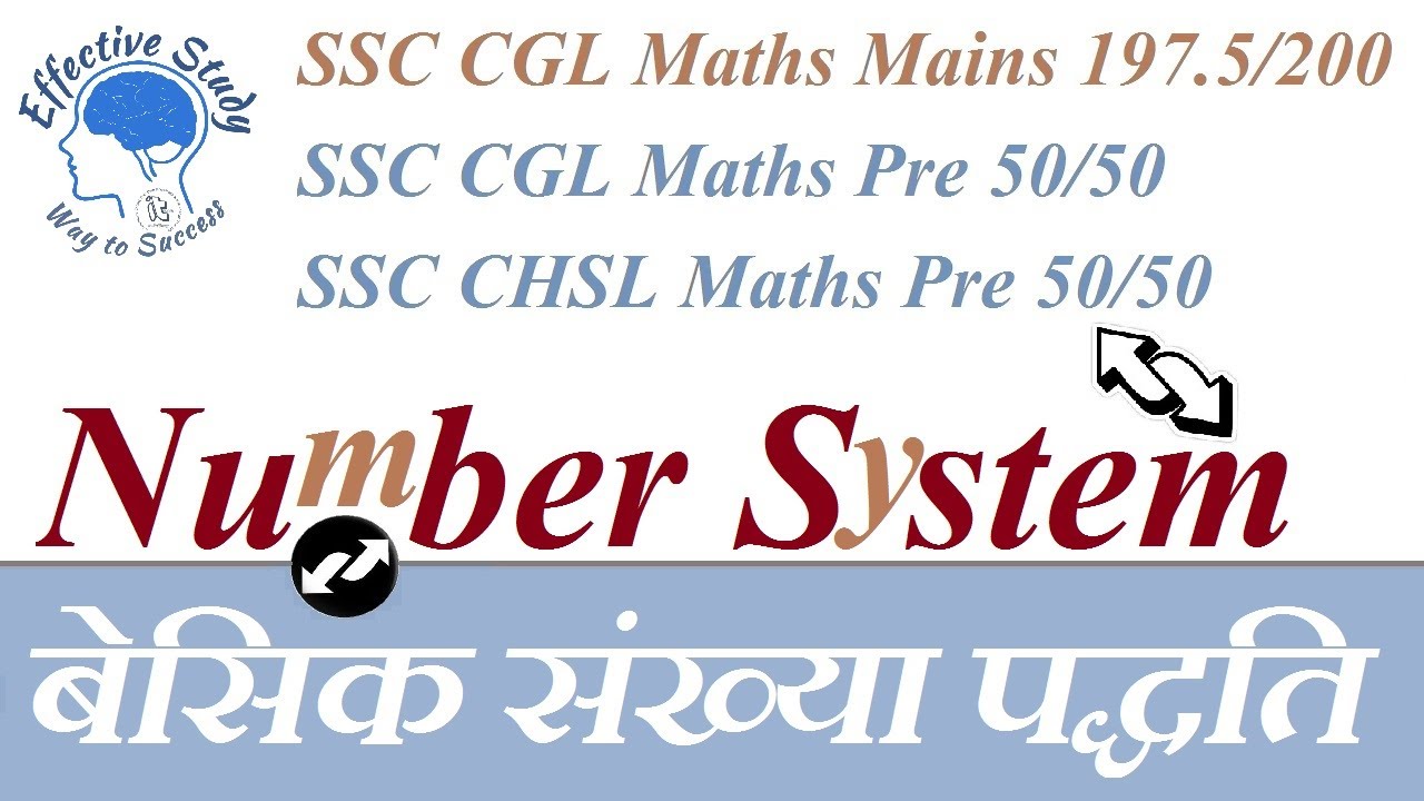 Number System Chart In Hindi