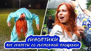картинка: Юлия Савичева. Такая как есть. Тайны съемок клипа «Синоптики». Финальные концерты Московских сезонов