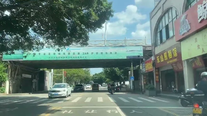 「半个中国*梅州」千年中原难民的集散地，经济广东倒一，啥原因？ - 天天要闻