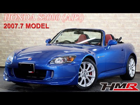 2007 Honda S2000 2.2 1 Owner Modulo Front Spoiler Blue