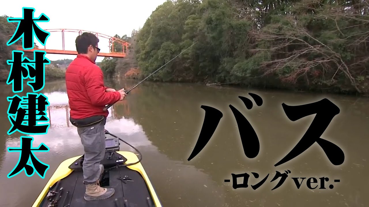 【入手困難】プロスペクトアングラーズクラブ deps バスブリゲード キムケン Ryugiryu Vol.17 The Deep Texas Rig Hook Selection / Kenta Kimura