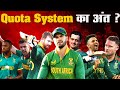 South africa squad for t20 world cup 2024swot analysis    quota system   