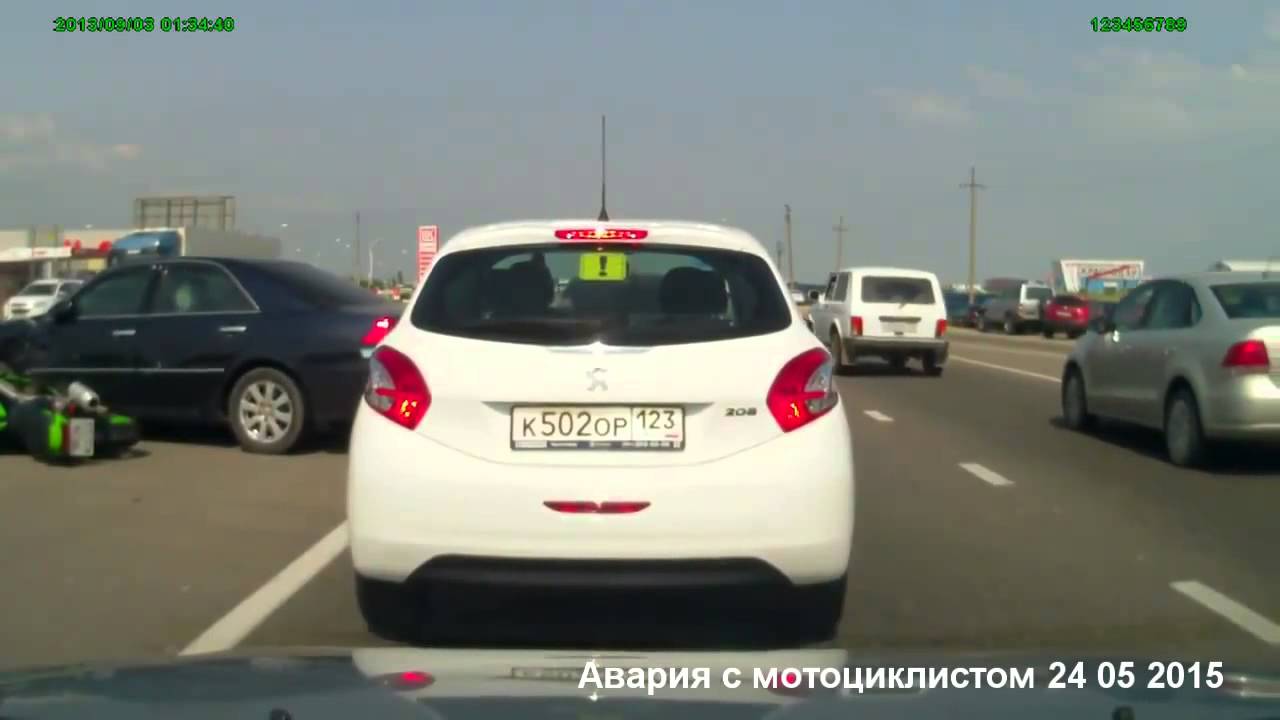 Авария ларгус вчера