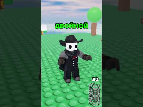 САМЫЙ СЛОЖНЫЙ ПЛЕЙС В ROBLOX! #robloxshorts #roblox #роблокс