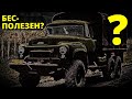 Почему военные отказались от ЗИЛ-165 и посчитали его бесполезным грузовиком?