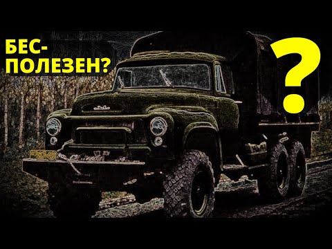 Почему военные отказались