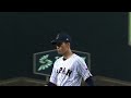 Kodai Senga strikes out SIXTEEN over four games during the 2017 World Baseball Classic!