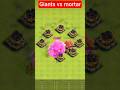 Multi Mortar VS Giants ll Clash Of Clans ll #coc #clashofclans #shorts
