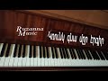 Krunk gna  mer erkir~Piano cover ~Ruzanna Music