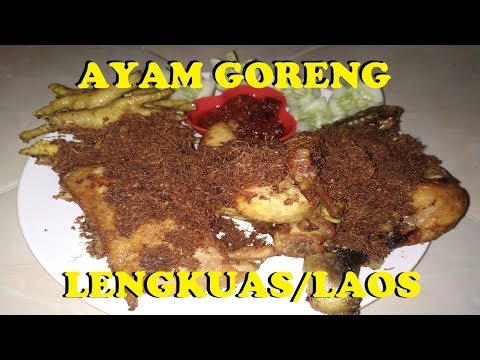 resep-ayam-goreng-lengkuas-ayam-goreng-laos