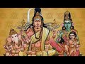 GURU Mantras for All Rasis | Guru Gayatri, Kavacham, Stotram, Beej Mantra &amp; Ashtothara Namavalli ||