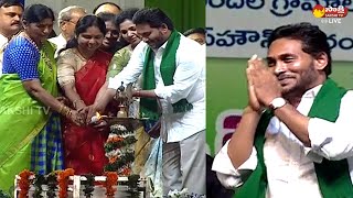 CM YS Jagan Grand Entry At Dhone Public Meeting | Nandyal District @SakshiTVLIVE