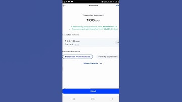 al rajhi transfer money easy  / alrajhi to alrajhi #shorts / #short  /#shortvideo /#shortsvideo