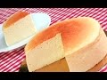 Tarta de Queso Japonesa súper esponjosa | Japanese Cotton Cheesecake