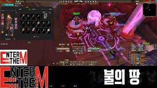 [엔터] 384 무기 전사 불의 땅 25인 6하드 ㄱㄱ[20250104] [wow:대격변 클래식]