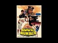 Awwal Number 1990 Subtitle Files