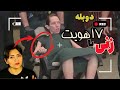 روان پریشی با هزار چهره که بازجوها را تسخیر کرد پرونده کیمبرلی کسلر روان پریشی با هزار چهره که بازجوها را تسخیر کرد پرونده کیمبرلی کسلر