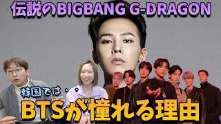まとめ購入状態確認用1000■ BIGBANG EARLY DAYS ～ まとめ購入状態確認用1000□ BIGBANG EARLY DAYS ～ まとめ購入