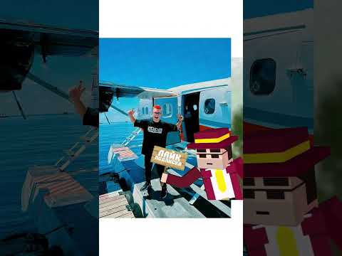 А4 топ \ новая серия а4. влог а4 shorts / новый ролик а4 новое видео а4 / а4 новый ролик