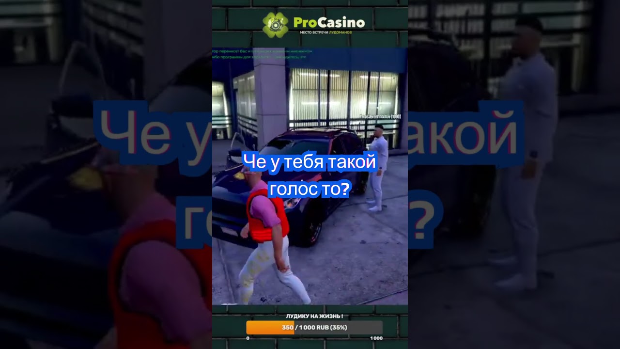 Встреча с фаном! Баланс тела! Гайды от Лундика в GTA5RP 