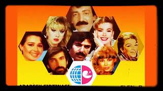 Ferdi̇ Tayfur Zalim Sevgilim